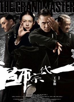 [1V 45P/108MB][少女映画]-狂赌之渊蛇喰梦子